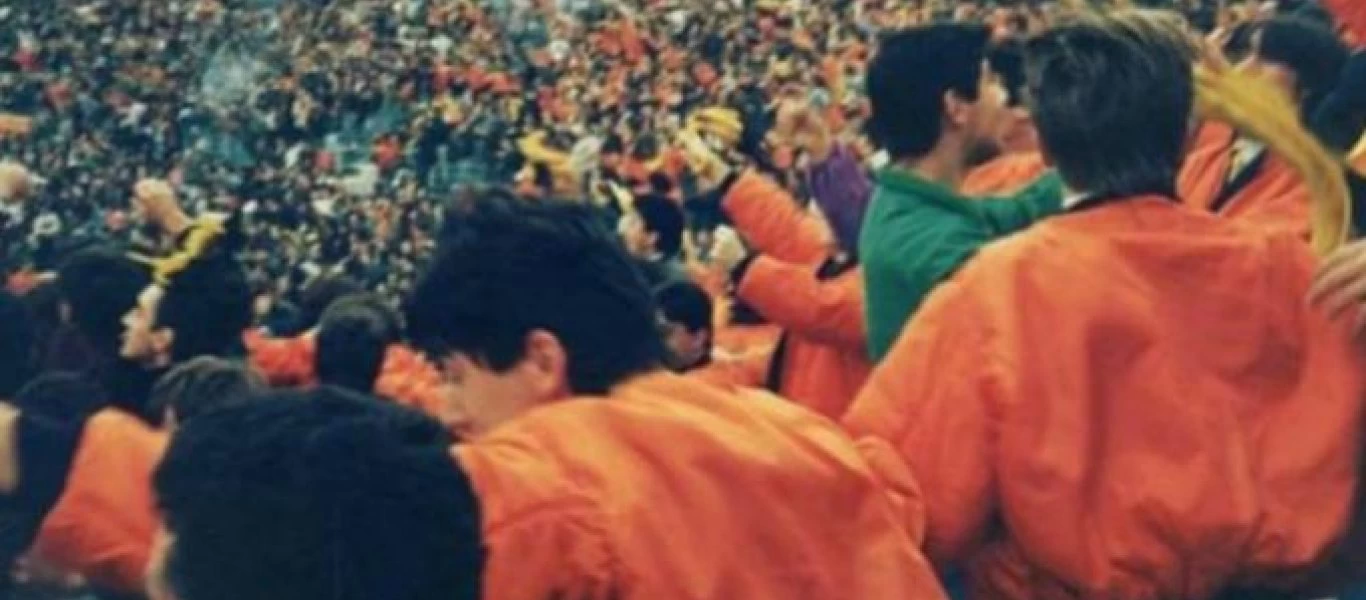 Αν έχεις φορέσει αυτό το fly ξέρεις...